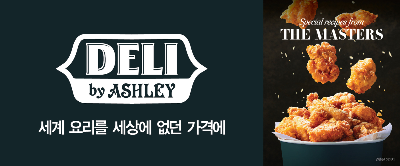 델리뉴스 이미지