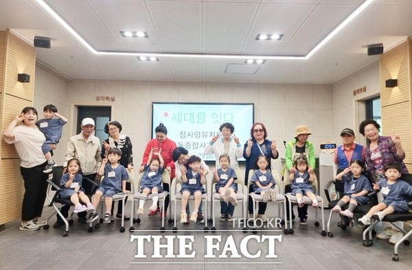 참사랑유치원 이미지