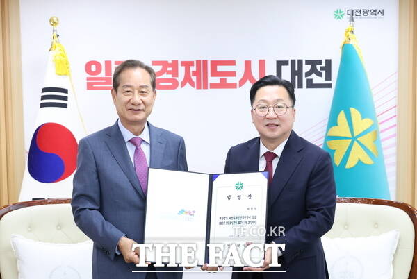 대전디자인진흥원 이미지