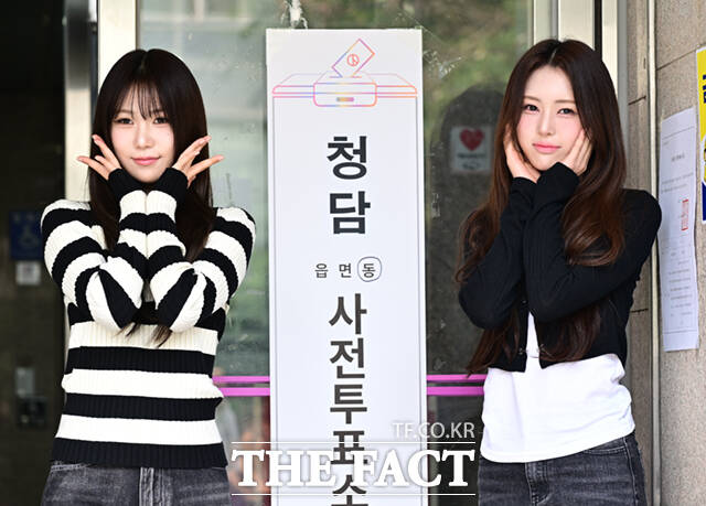 태린 이미지
