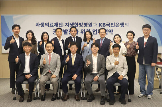 자생 이미지
