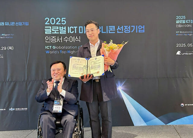 빅웨이브서 이미지