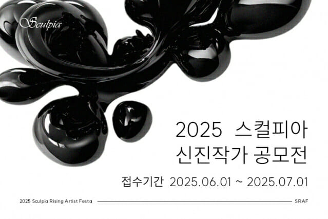 유통피아 이미지