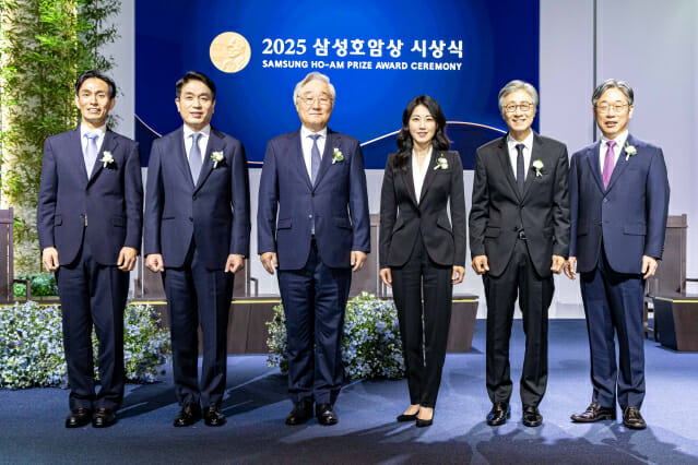 호암 이미지