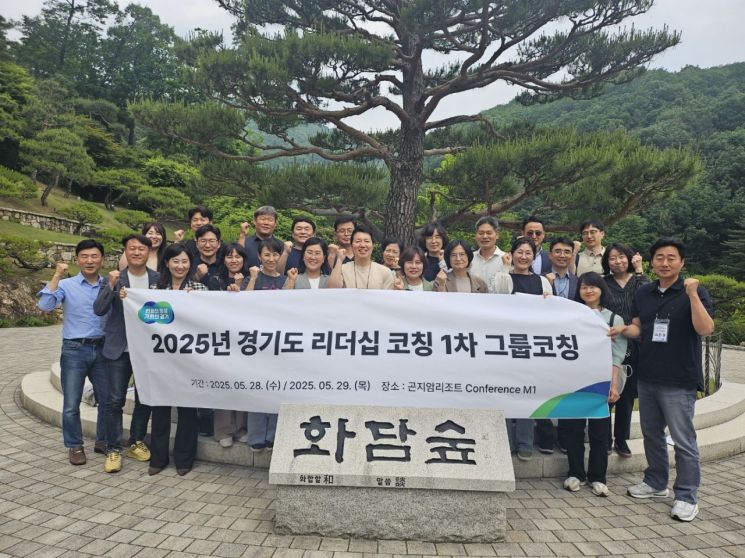 코칭 이미지