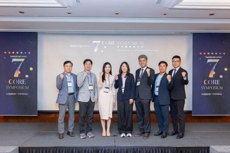 (주)녹십자웰빙 이미지