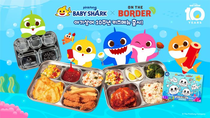 더온컴퍼니 이미지