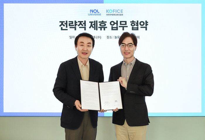 유니버스 이미지