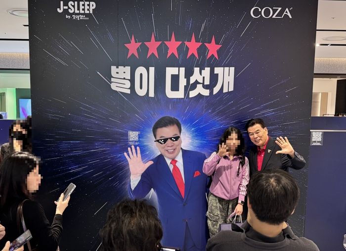 장수스토어 이미지