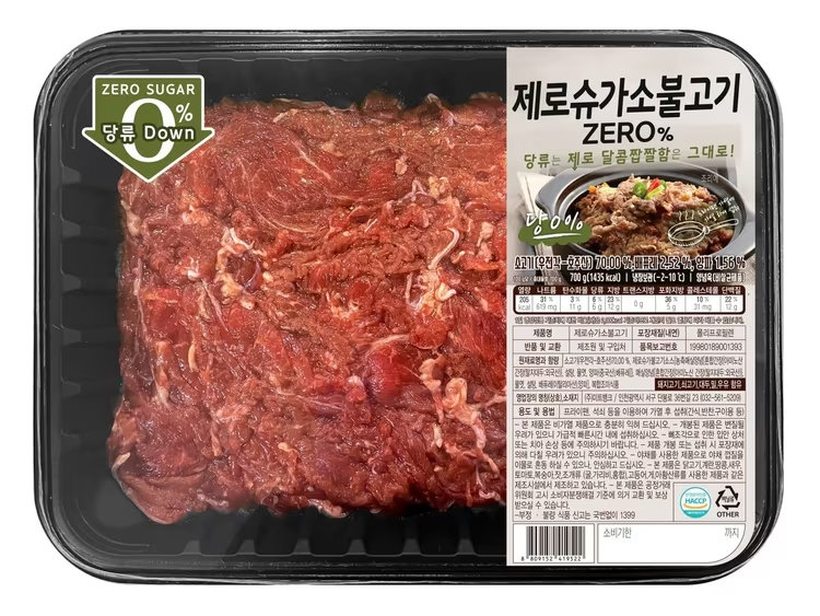 수제로빵 이미지