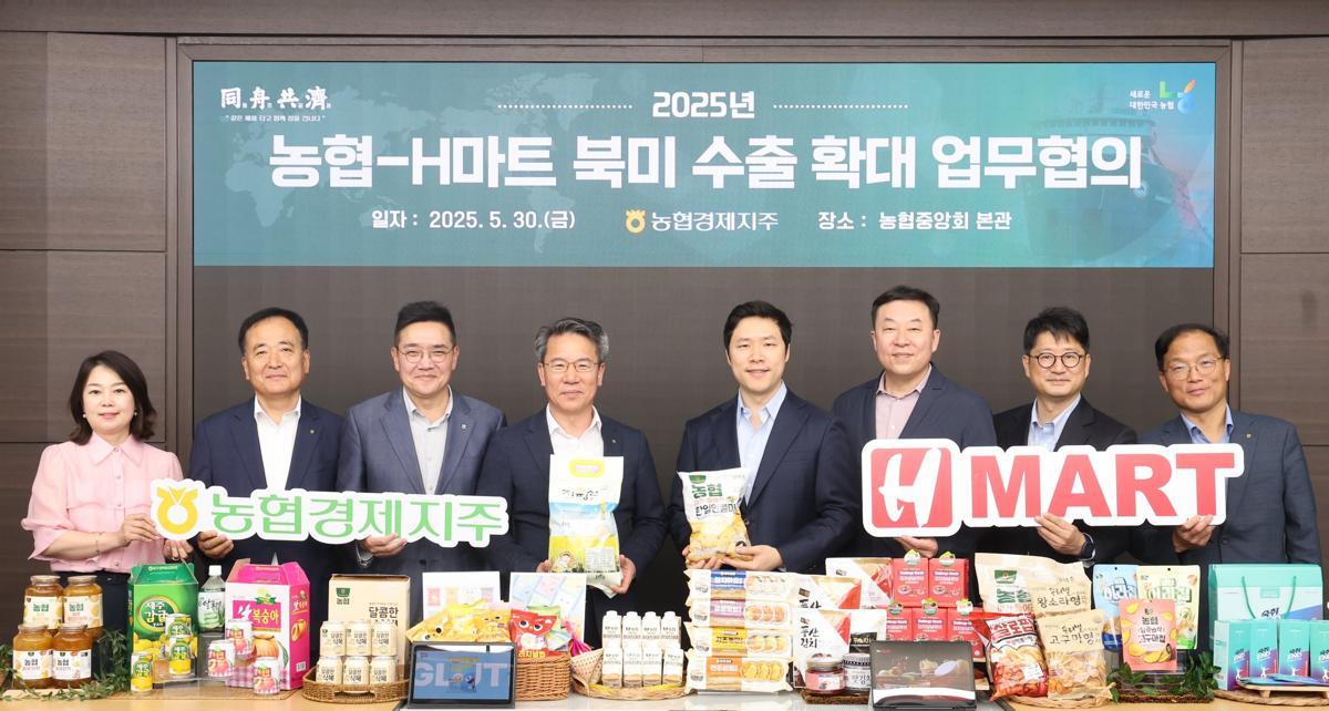 마트와 이미지