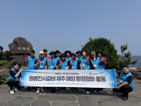 갈비다 이미지