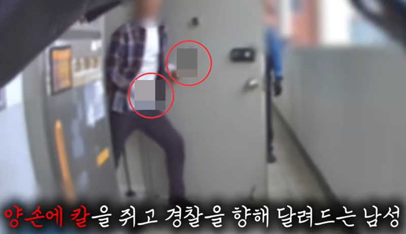 테이저 이미지