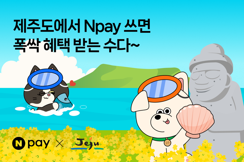 풍성한 이미지
