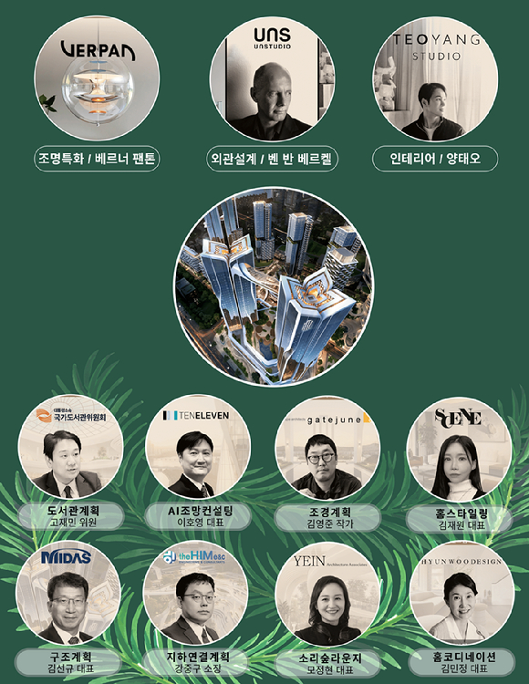 유엔파트너스 이미지