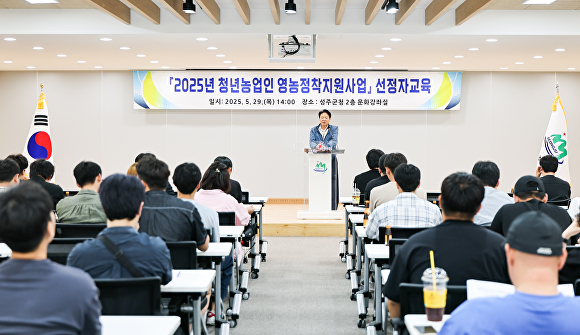 정착 이미지