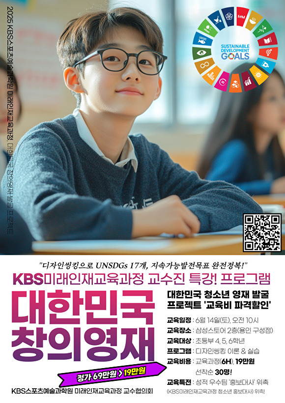 영재디자인 이미지
