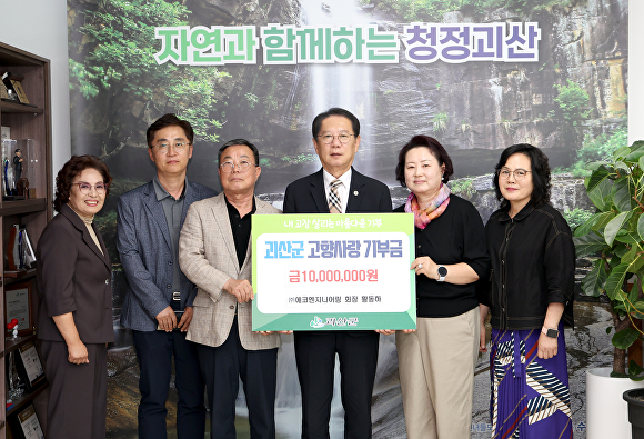 엔지니어링 이미지