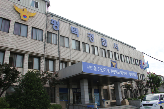 성*채 이미지