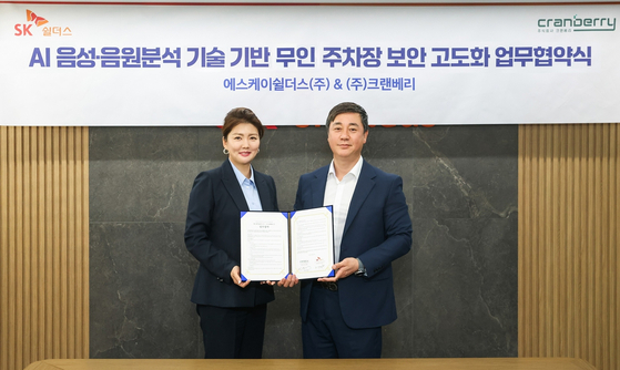무인 이미지