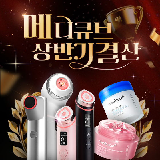 몰 이미지
