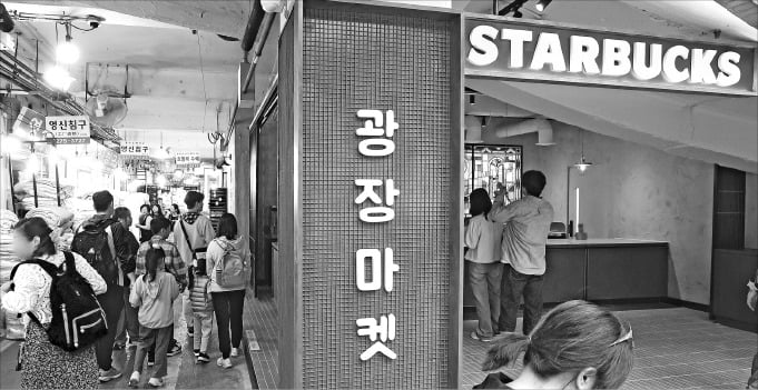 광장 이미지