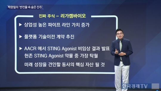 초입 이미지