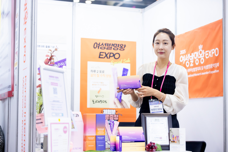 라포즈미 이미지