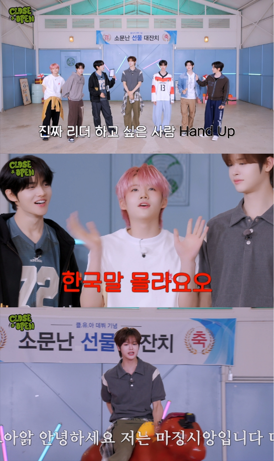 언코어 이미지