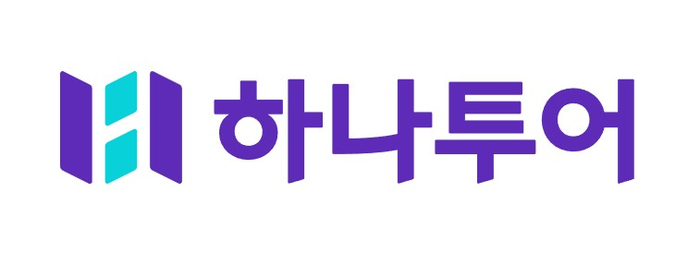하나투어 이미지