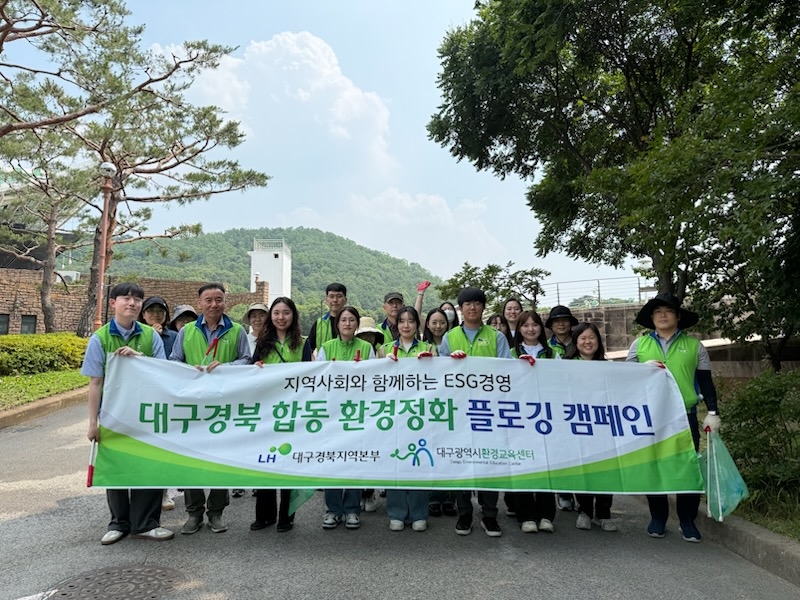 대경환경 이미지