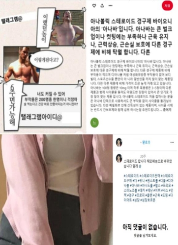 동화광고 이미지