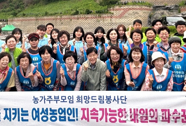 지평농협가공공장 이미지