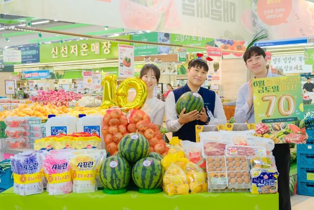 우리농산물할인마트 이미지