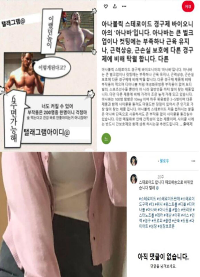 동화식품 이미지