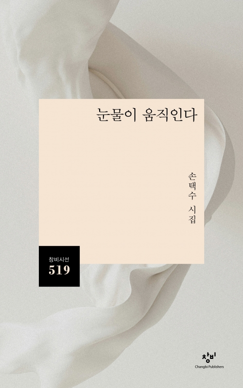 보듯 이미지