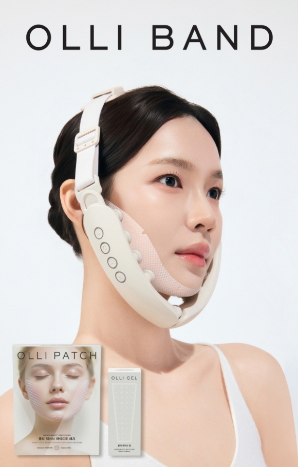 명가약손 이미지