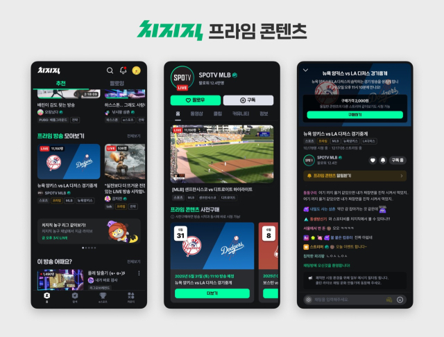본다 이미지