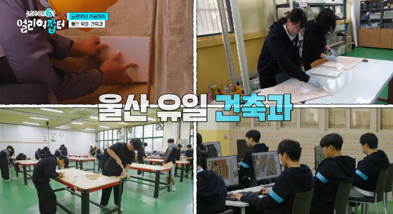 다영인테리어 이미지