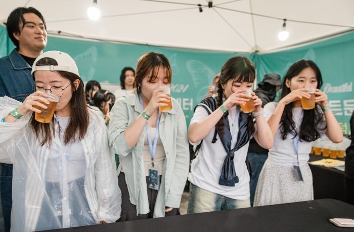 민트 이미지