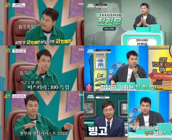 스포티비방송아카데미 이미지