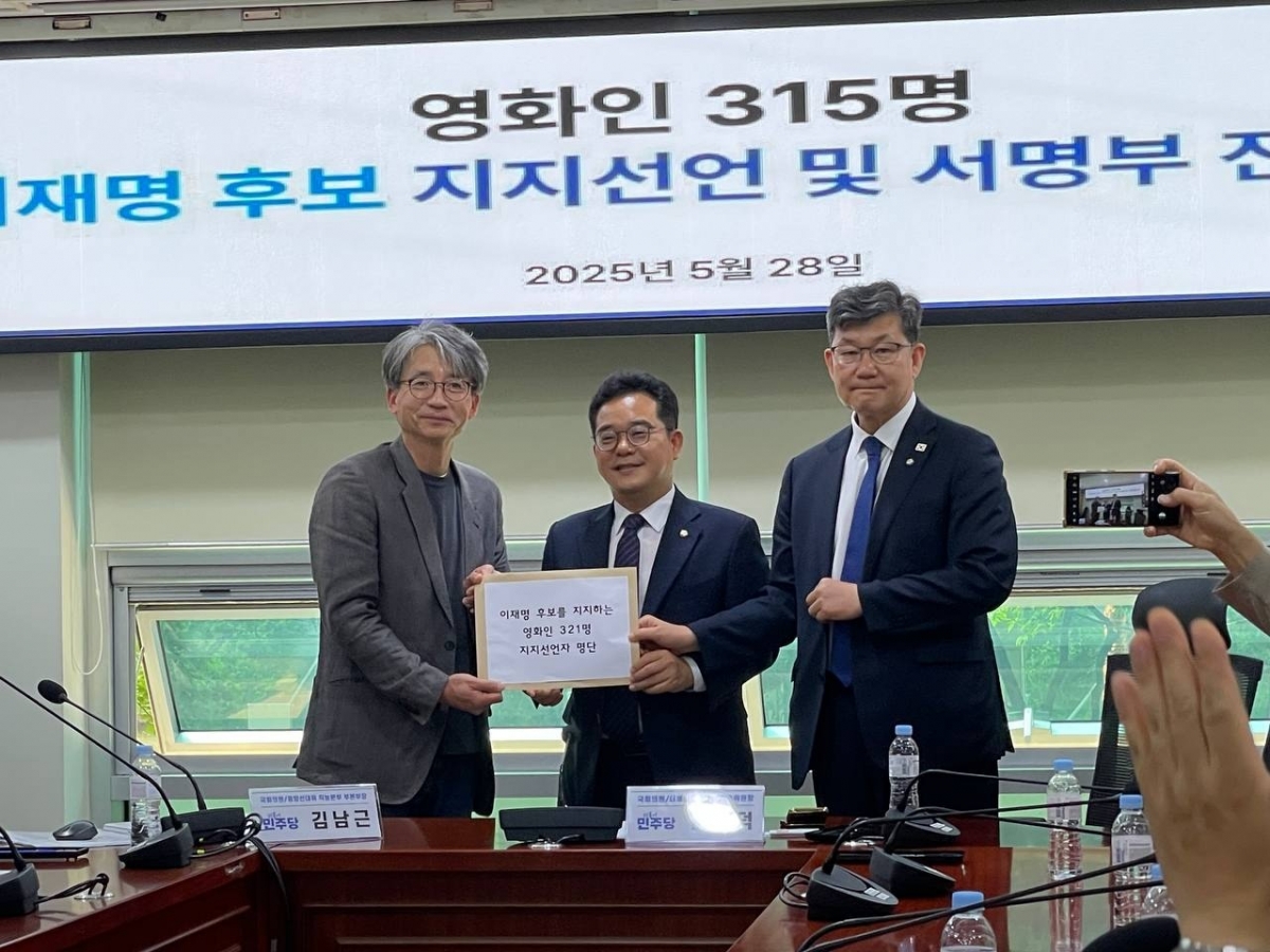 지지 이미지