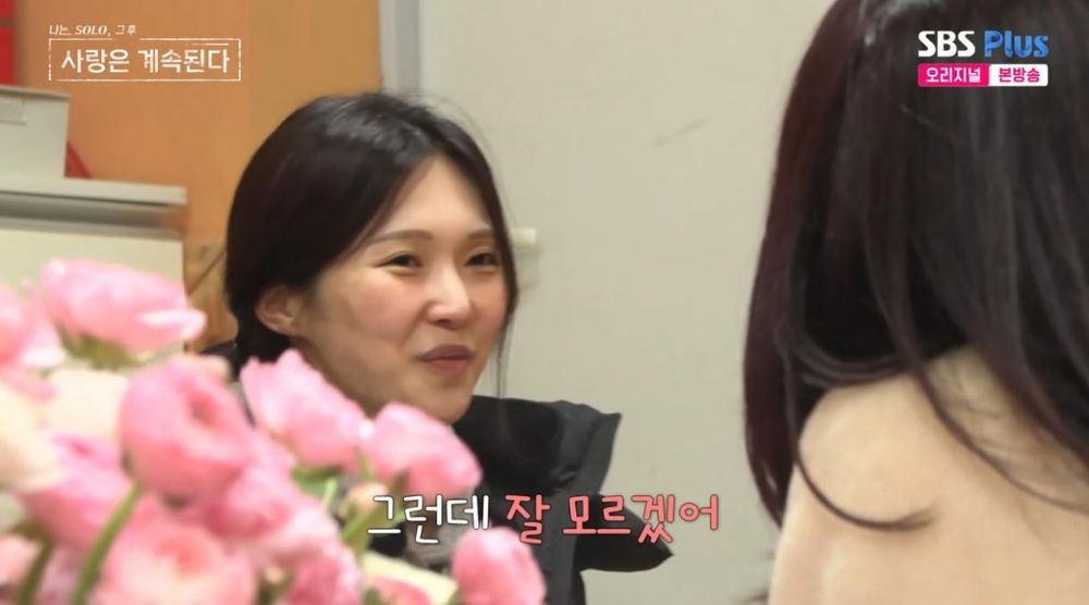 정숙 이미지