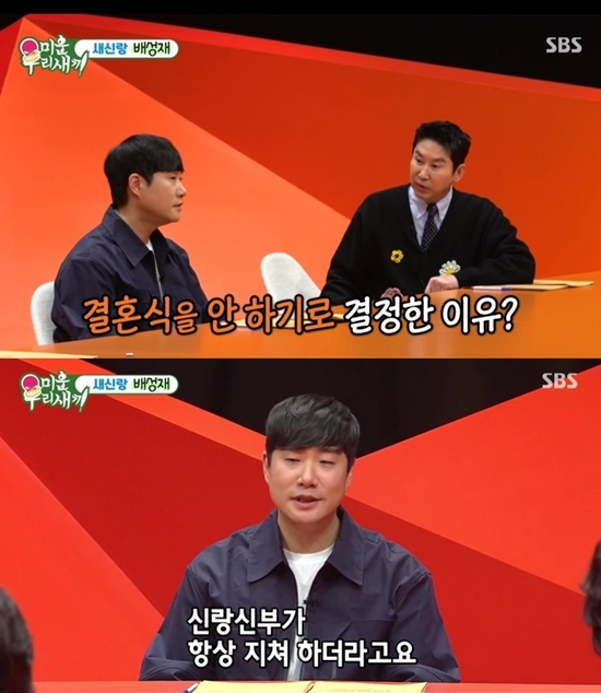 억대 이미지