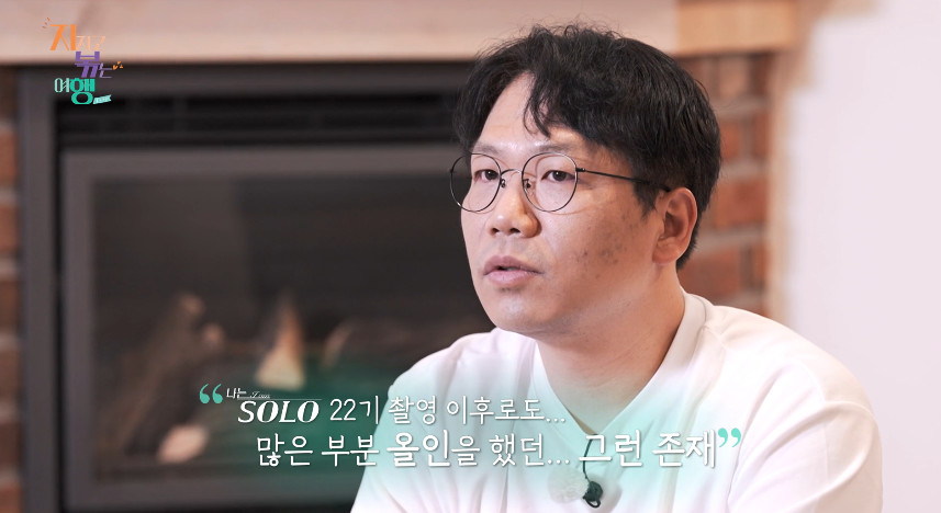 영수 이미지