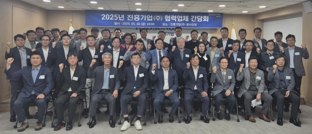 태성건설산업 이미지