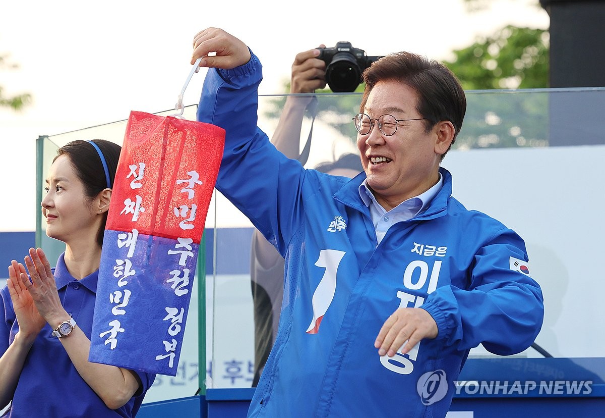 청사초롱 이미지