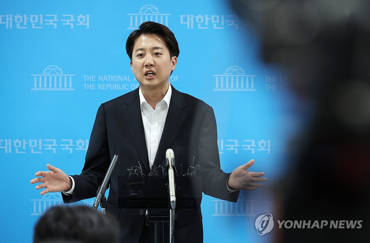 유신종합 이미지