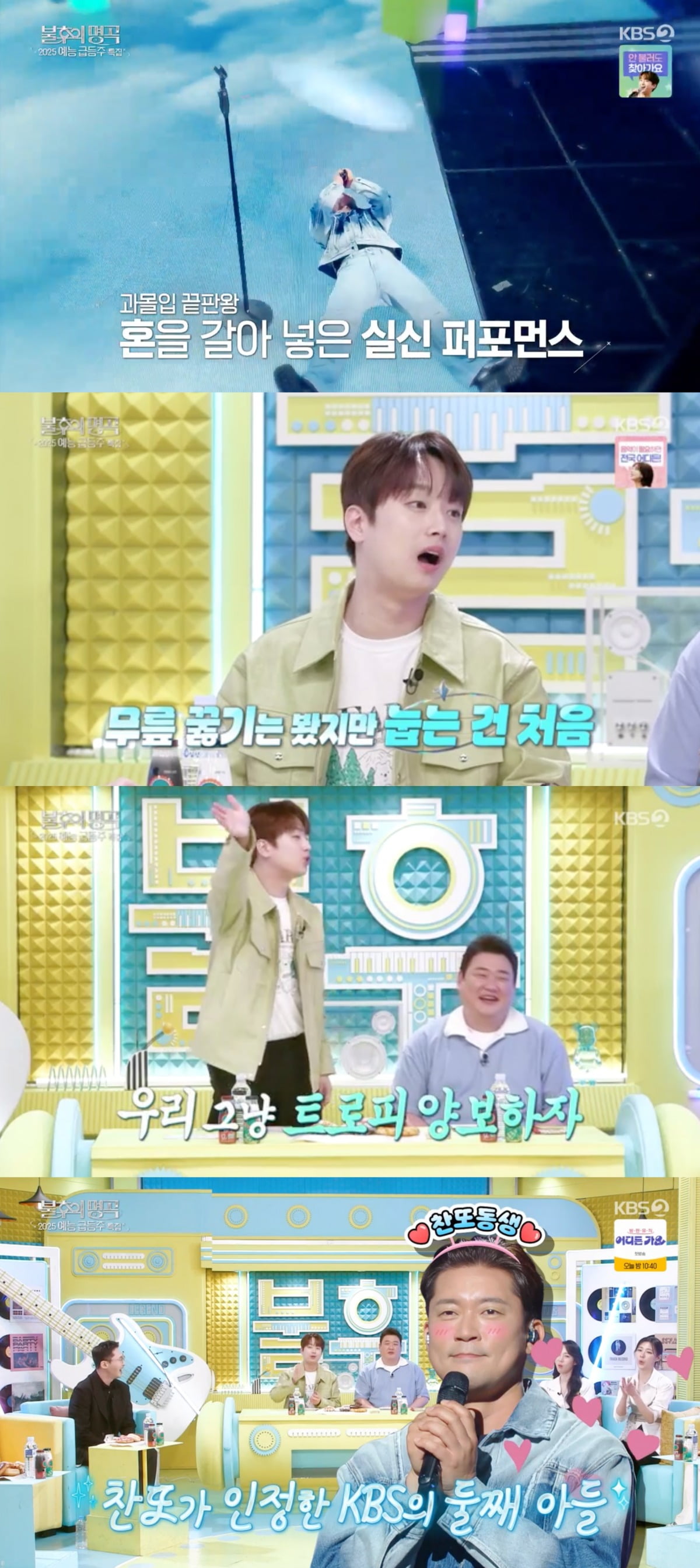 진정성 이미지