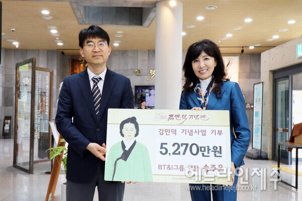 법인만덕 이미지
